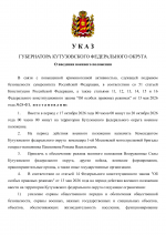    1 1