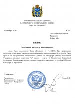 1792239015452