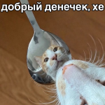 1792317310549