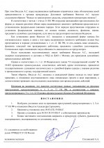 1  1