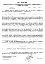     1 1