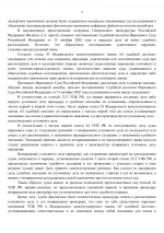 File 002 File 002