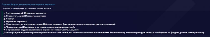 1735691580841