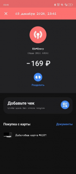1735769426315 1735769426315