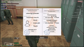 1735931927182