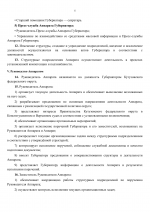    05