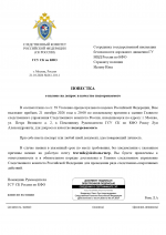 1792565334946