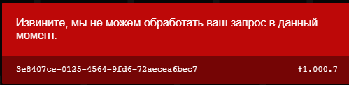   2026 10 21 172840