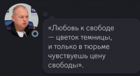1792605433133
