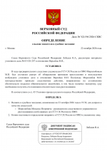 1 1