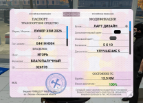   2026 10 22 040125