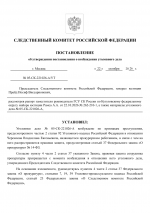 File 001