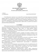 Bbb60141583218e9e4d1f3aef06eece3 0 Bbb60141583218e9e4d1f3aef06eece3 0
