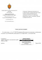   066 2  5