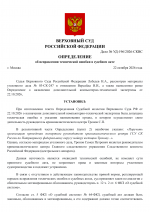1 1