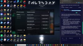 Desktop Screenshot 2026.10.22 - 19.46.52.67.png
