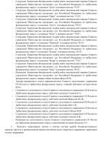 1792690772792