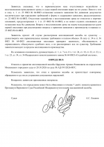 File 002 File 002
