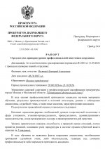 Fe4548be4e364662cf0a28353e1ab7f4X6nH3ljll0SjjmdY 0