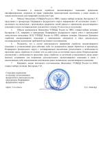 6e64b416830c4028ac06c41733efcc13KmZ4FMluJkF7dD9a 1