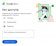 1792754986274 1792754986274