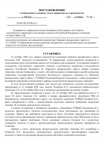       9  0