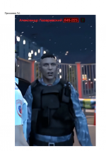 1792847514234
