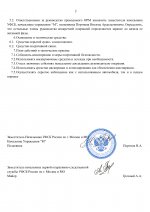 Fd31d59905ef45fb947b1b38e8b73e370imZhehoMhYfglWV 1