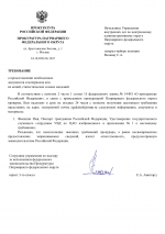 Ed5cb542675d440ce3aafb13d89c6d35sOEIzCWj94TsZmeQ 0