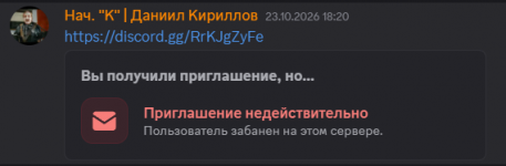 1792923789084