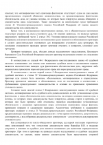File 002