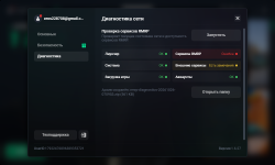 RMRP Launcher 26.10.2026 13_10_45.png