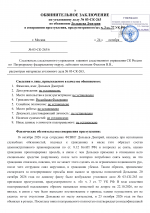 24f31ea661d04312982ab343c2e7966fZdJotaoOYEYYFbp8 0