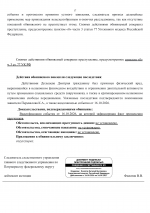 24f31ea661d04312982ab343c2e7966fZdJotaoOYEYYFbp8 1