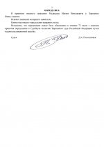 Cdb74062 14bd 4e14 93ae e20b4fbd965a 1
