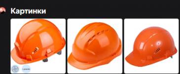 1793031840483.png