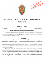1793024879803