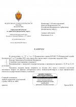  087 5  11
