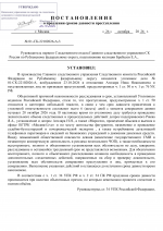 1793043452862