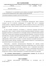 05  241026  page 0001