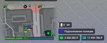 1793086711542