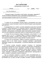 1793107886677