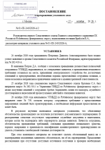1793108125450