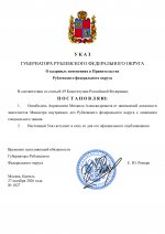 124123542315
