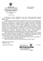 1793126271450