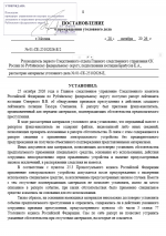 1793187175996