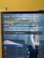 Photo 2025 01 08 02 01 19