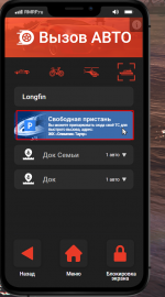1736327487135