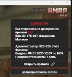 iiFC6g7BcZ8[1].jpg