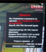 жб.jpg